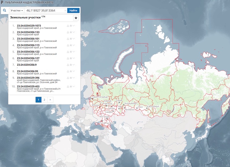 Публичная кадастровая карта