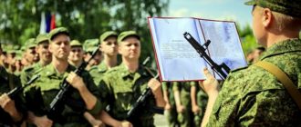 Размер зарплаты солдата срочника в ВС РФ увеличен